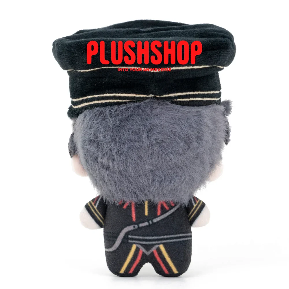 Caleb Plush Doll (4IN)