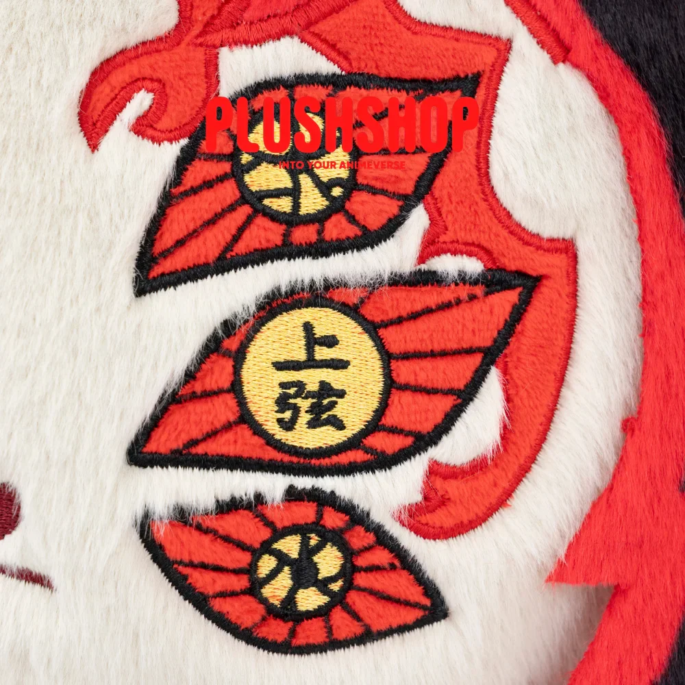 Kokushibomeow (18IN)