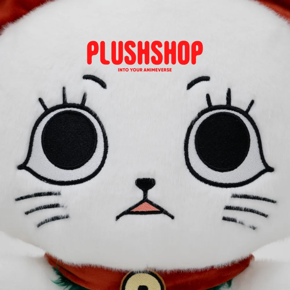 [Limited Edition] Turbo Grannymeow (17IN)