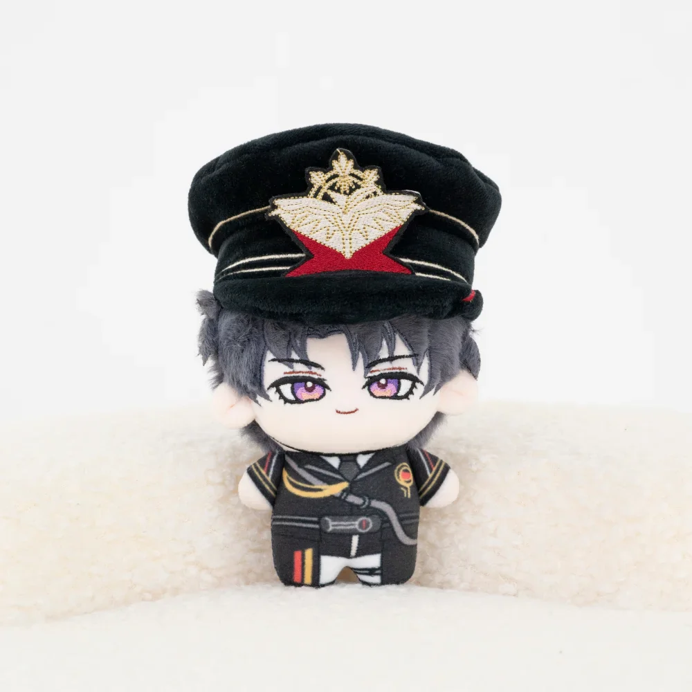 Caleb Plush Doll (4IN)