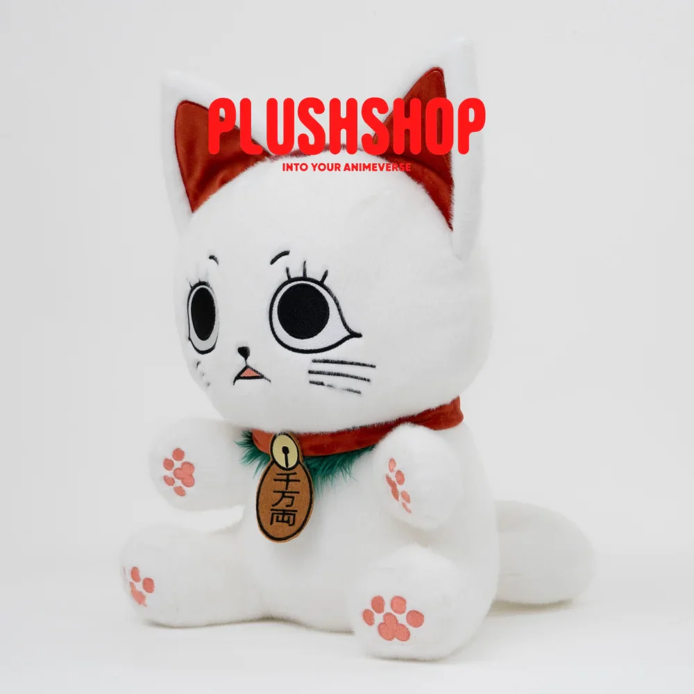 [Limited Edition] Turbo Grannymeow (17IN)