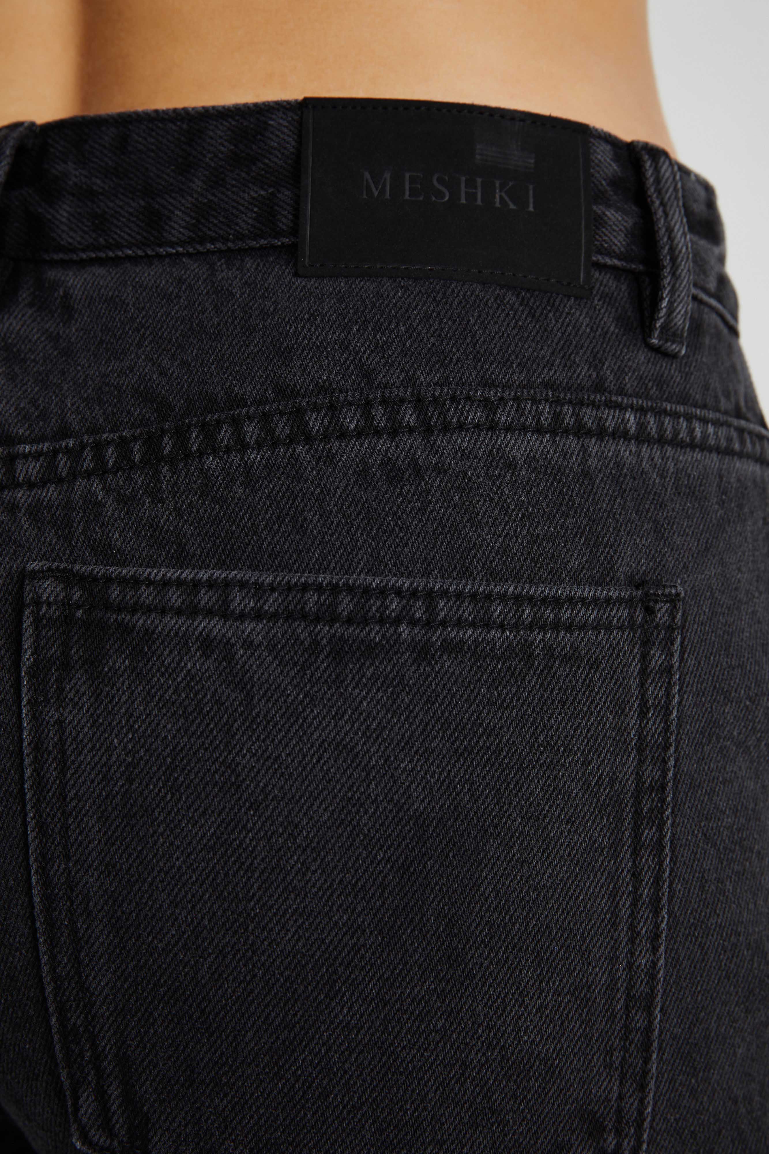 Jagger Relaxed Denim Jean - Washed Black
