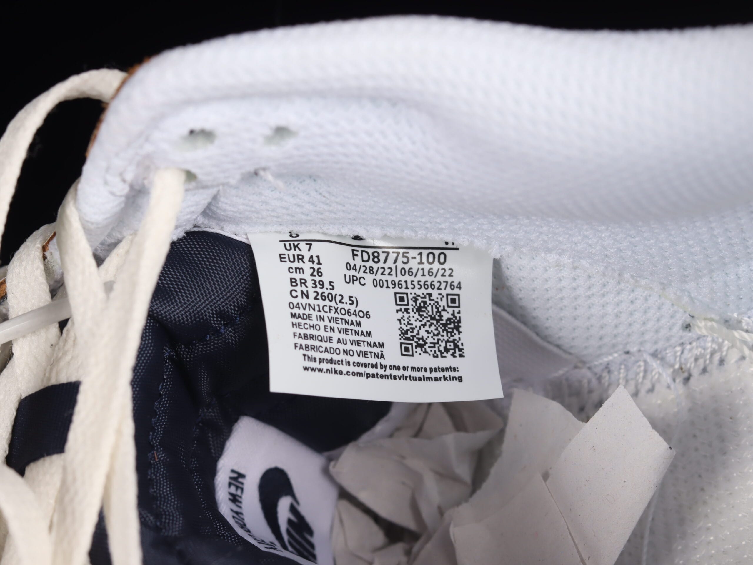 HUF x Nike SB Dunk Low “New York City”