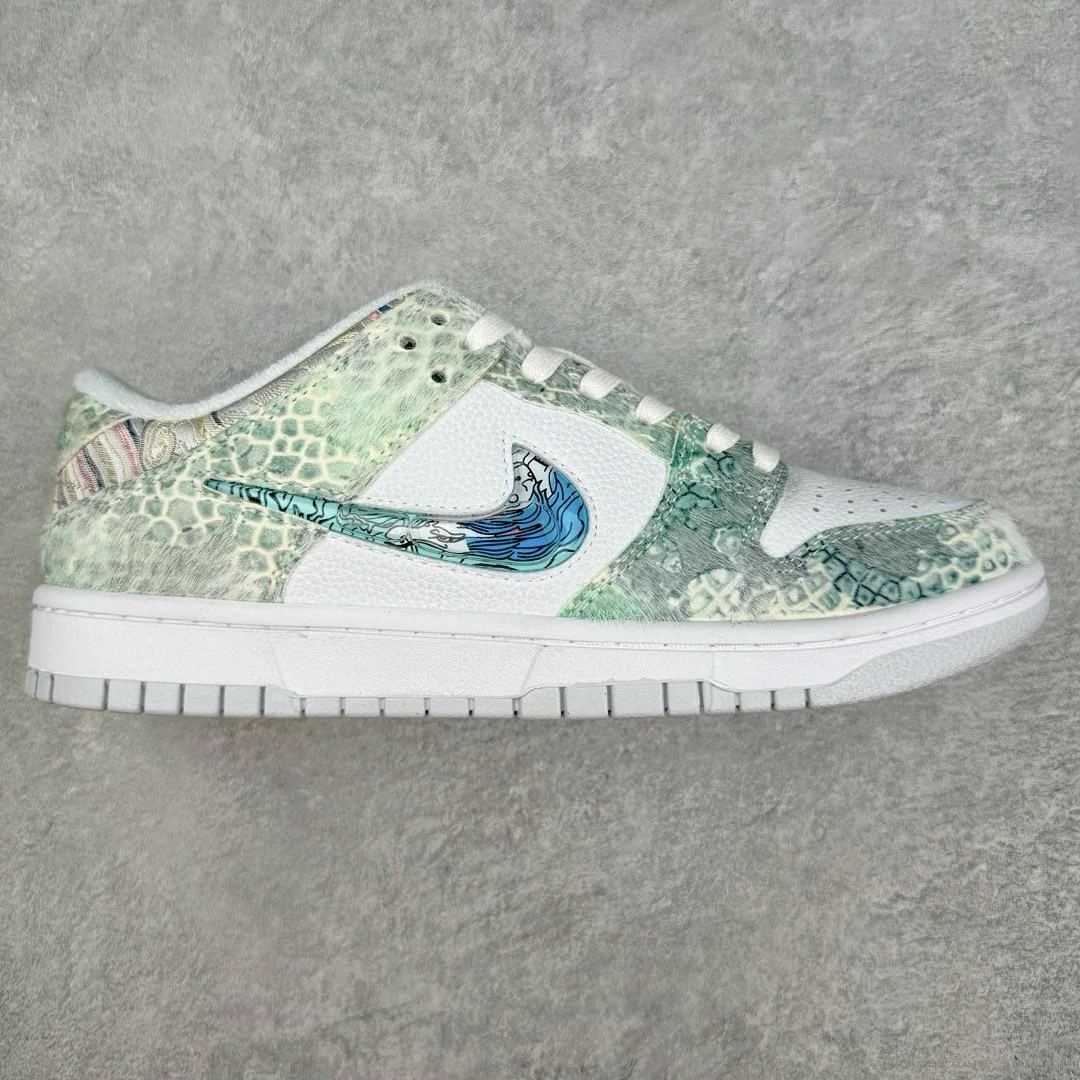 Nike Dunk Low Steam Puppet