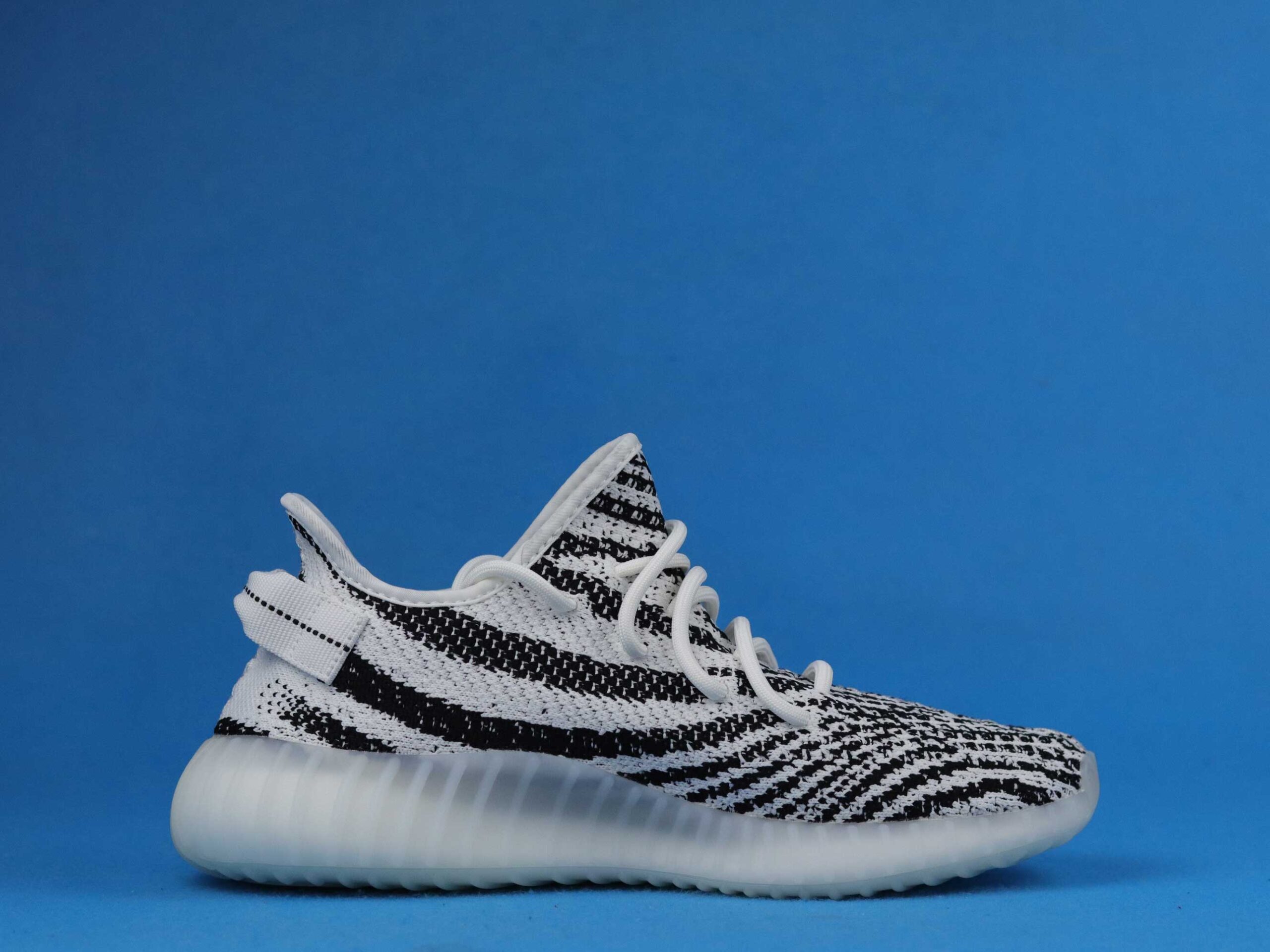 Yeezy Boost 350 V2 Zebra