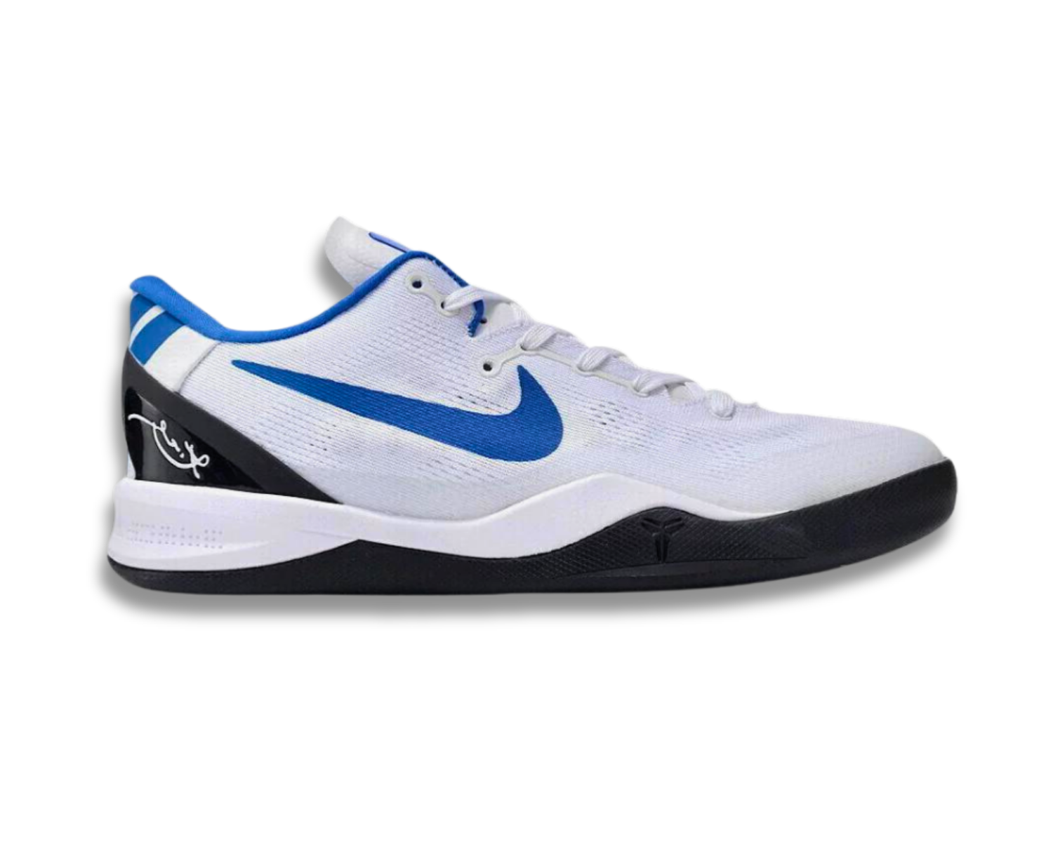 The Nike Kobe 8 Duke PE