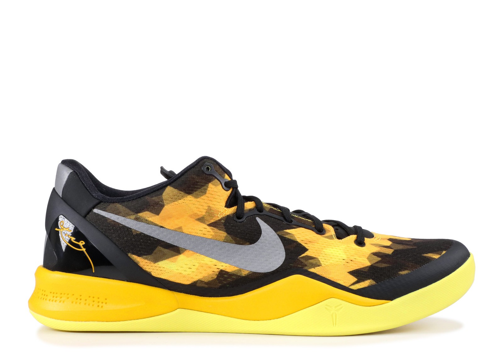 Nike Kobe 8 Sulfur Electric Yellow