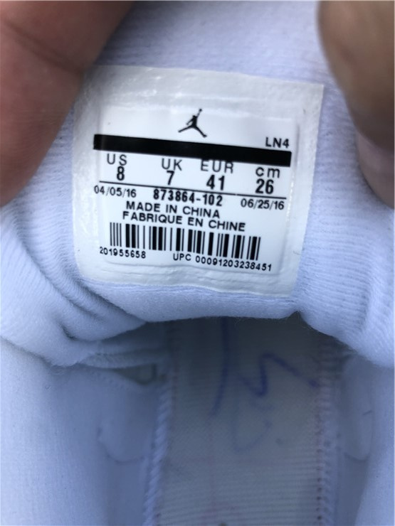 Jordan 12 Retro OVO White