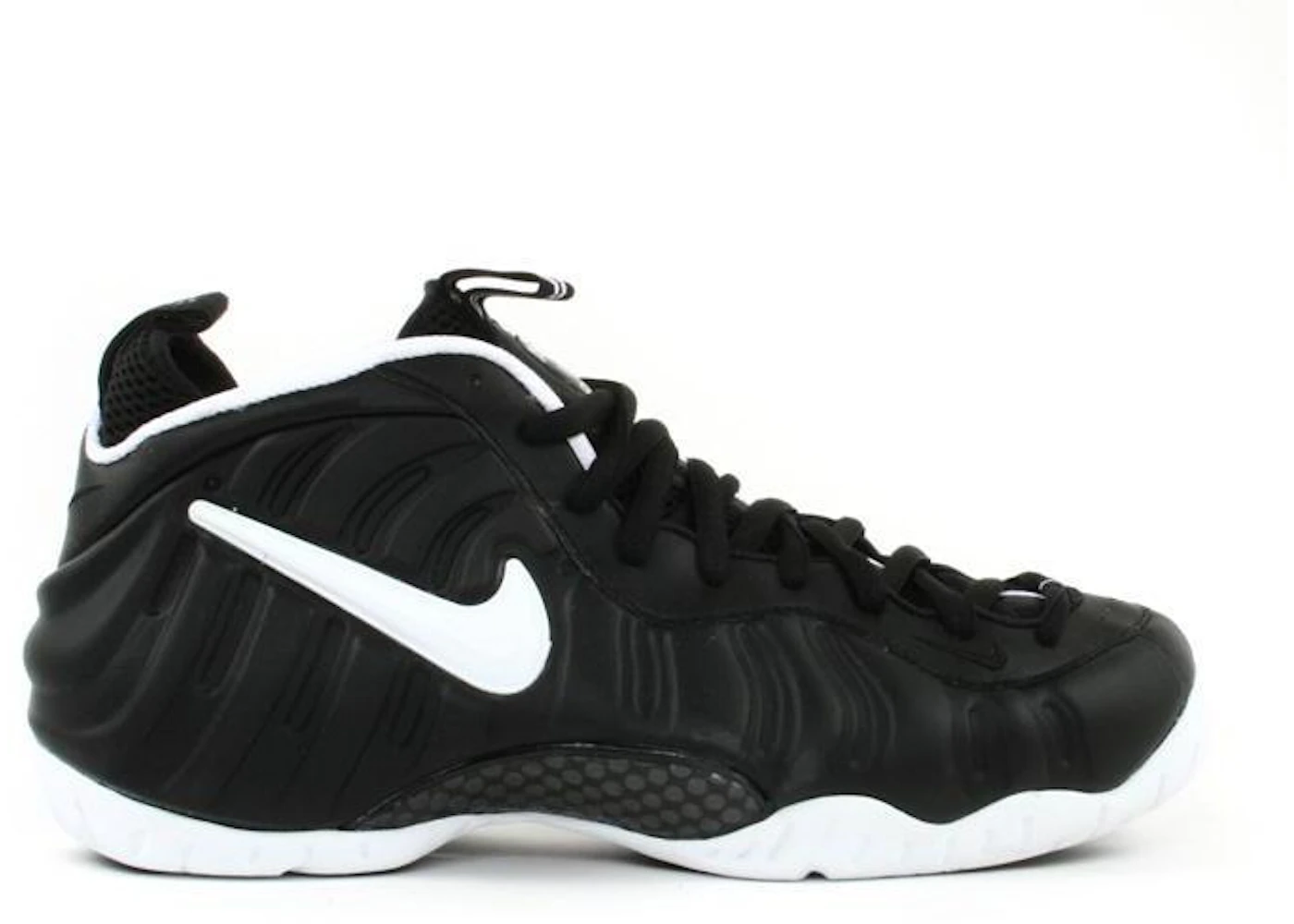 Nike Air Foamposite Dr. Doom