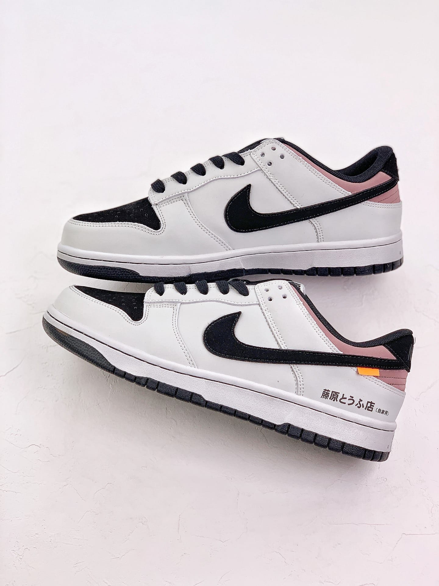 no-brainer* Dunk Low AE86 Custom