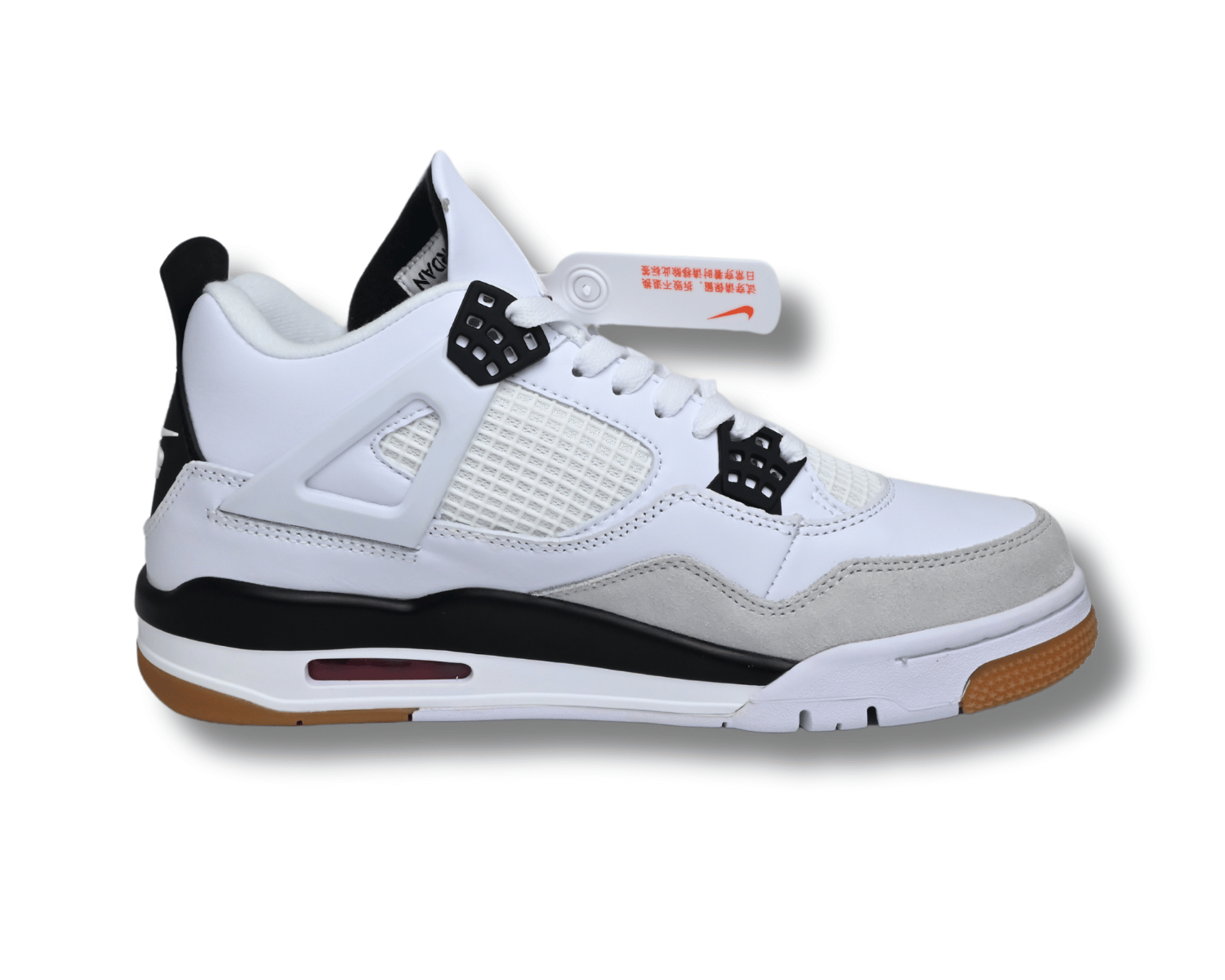 Nike SB X Air Jordan 4 White Gray Black