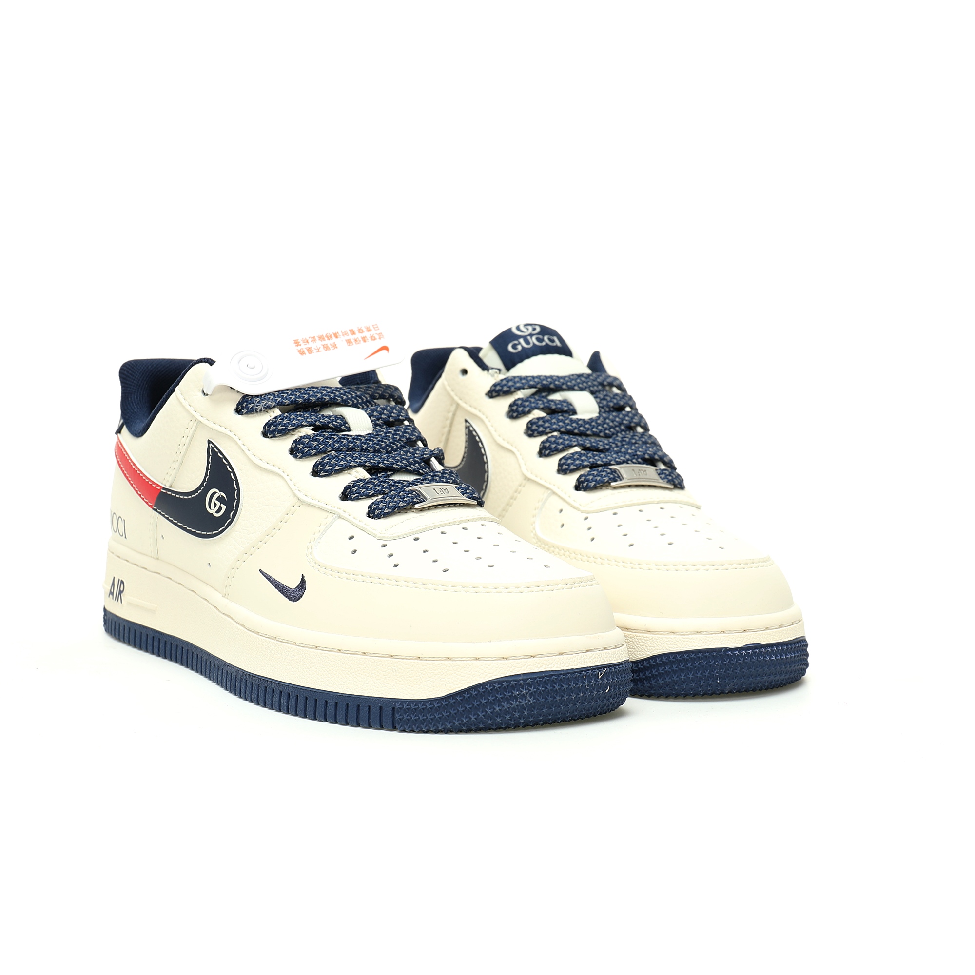 Gucci x Nike Air Force 1 Low 