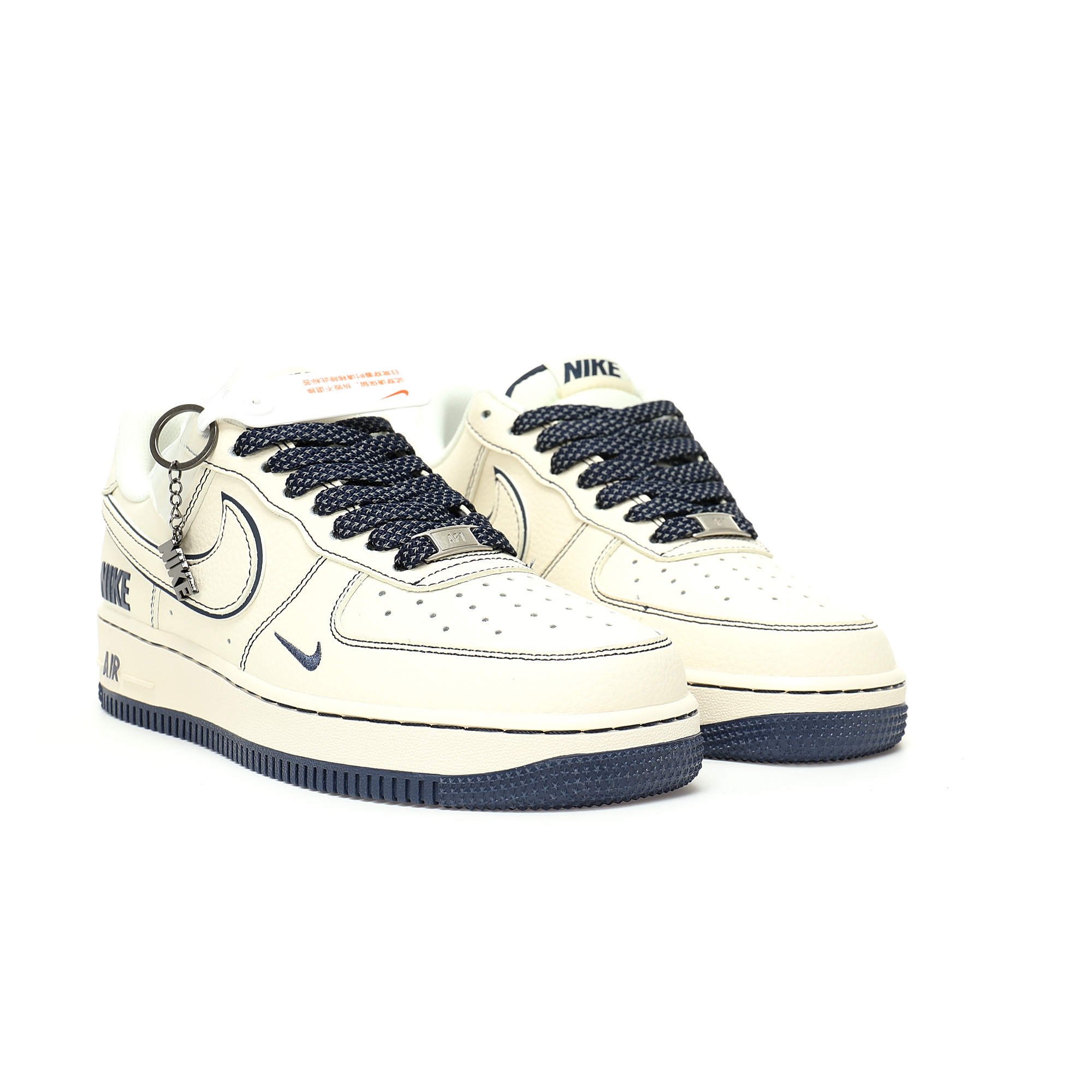 Nike By You Air Force 1 '07 Low Retro 