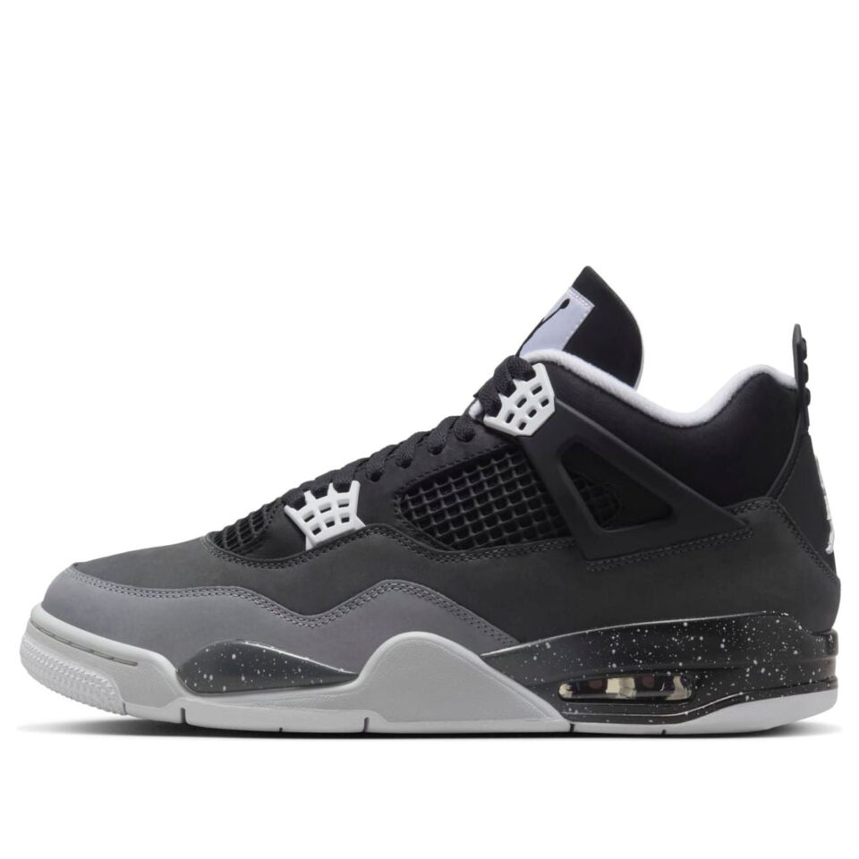 Jordan 4 Retro Fear Pack