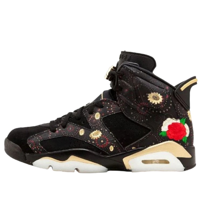 Air Jordan6 Retro 'Chinese New Year'
