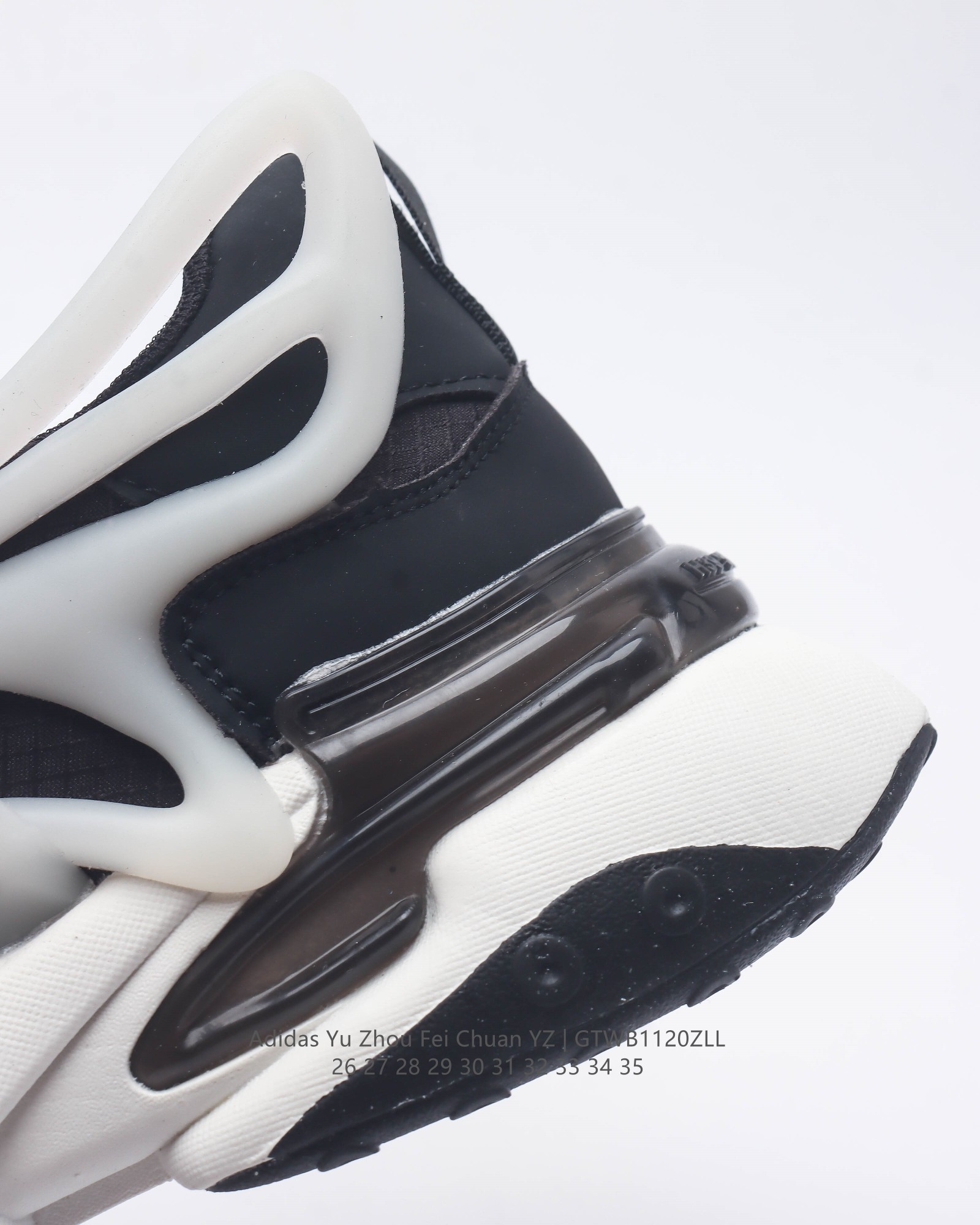 Adidas Yu Zhou Fei Chuan YZ children's sneakers