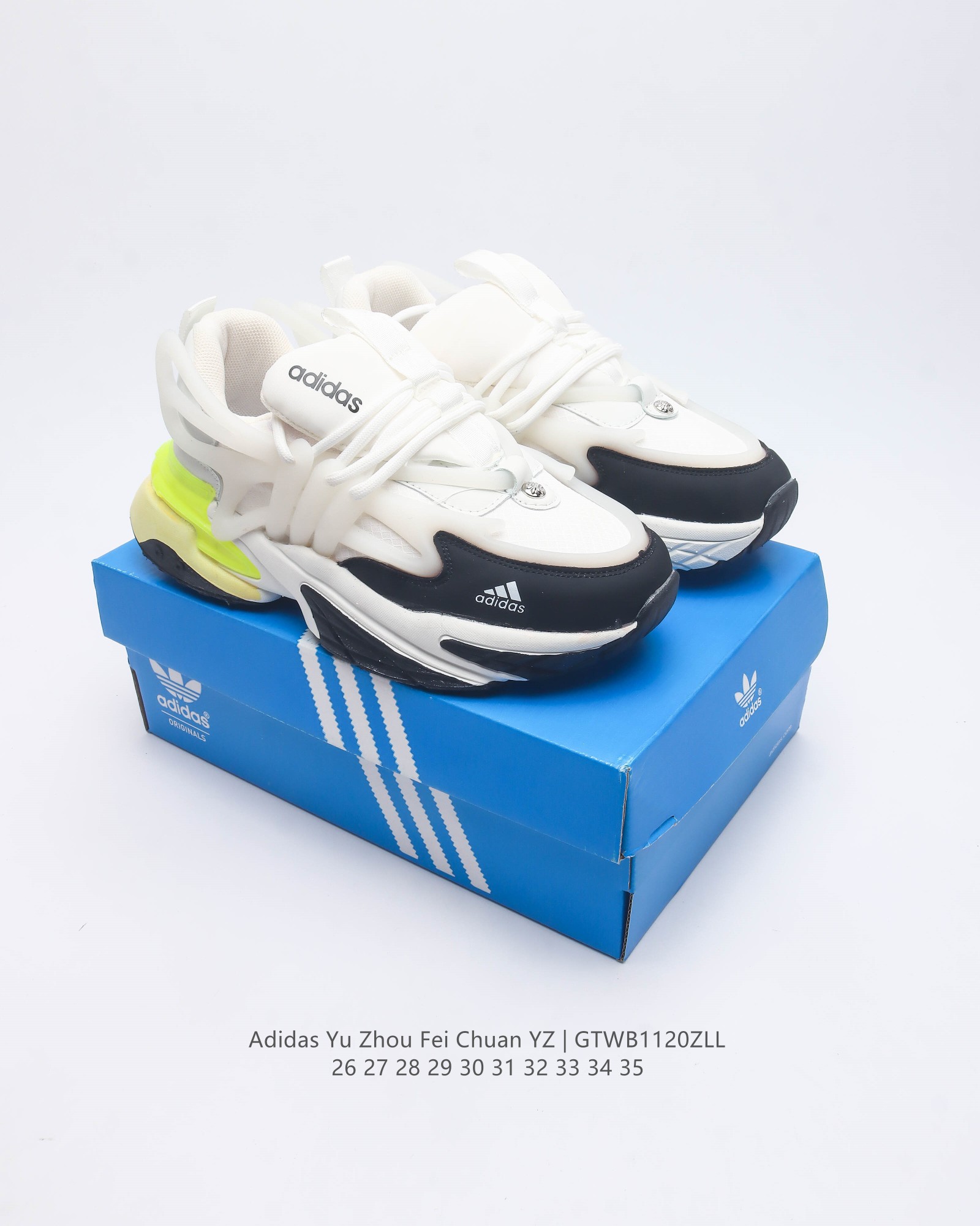 Adidas Yu Zhou Fei Chuan YZ children's sneakers