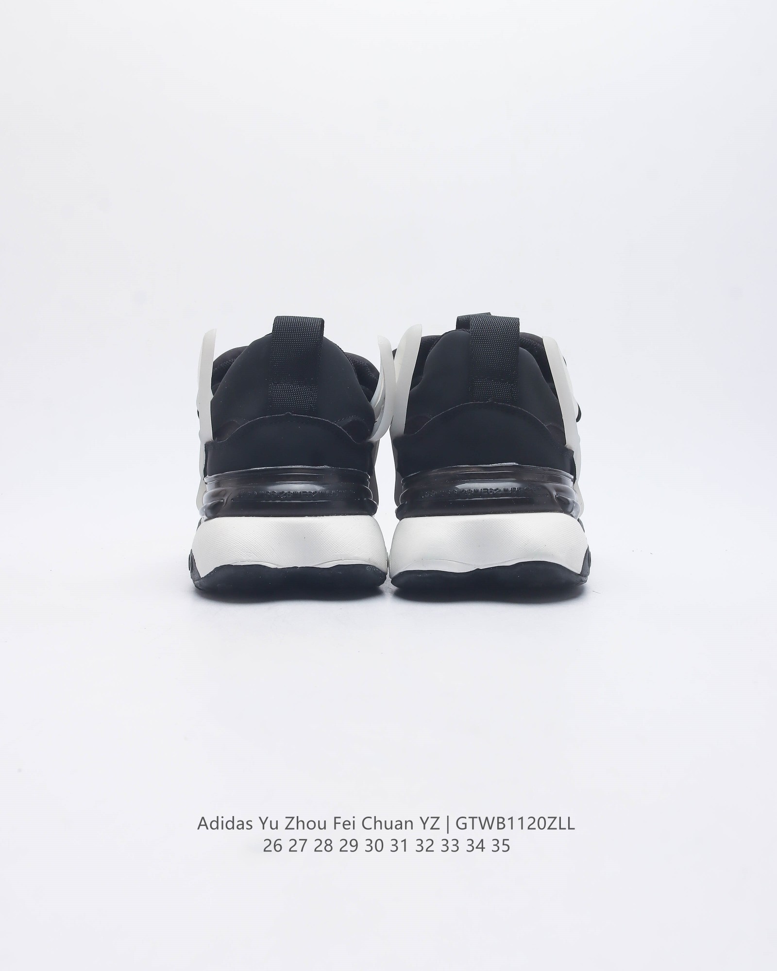 Adidas Yu Zhou Fei Chuan YZ children's sneakers