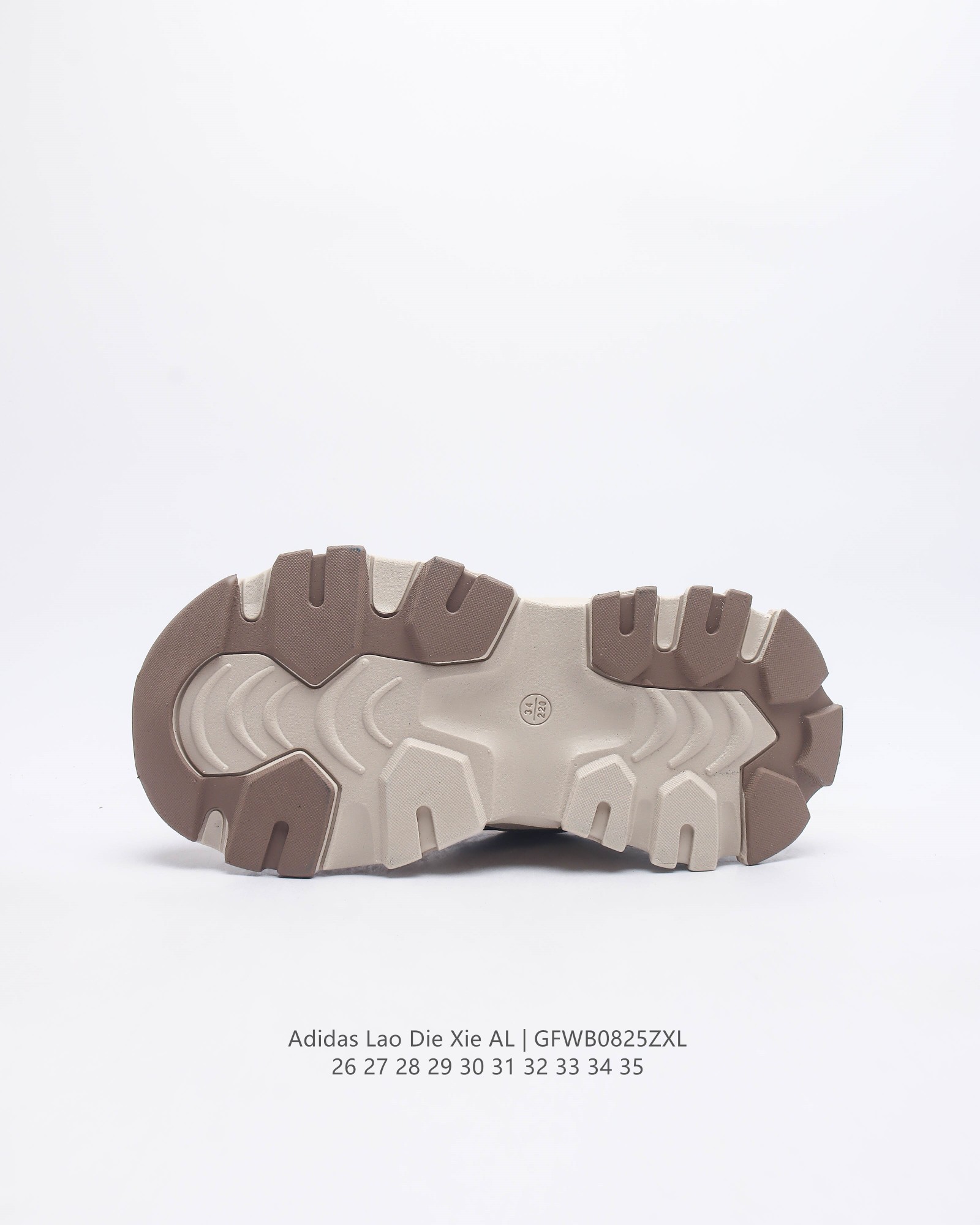 Adidas Lao Die Xie children's sneakers