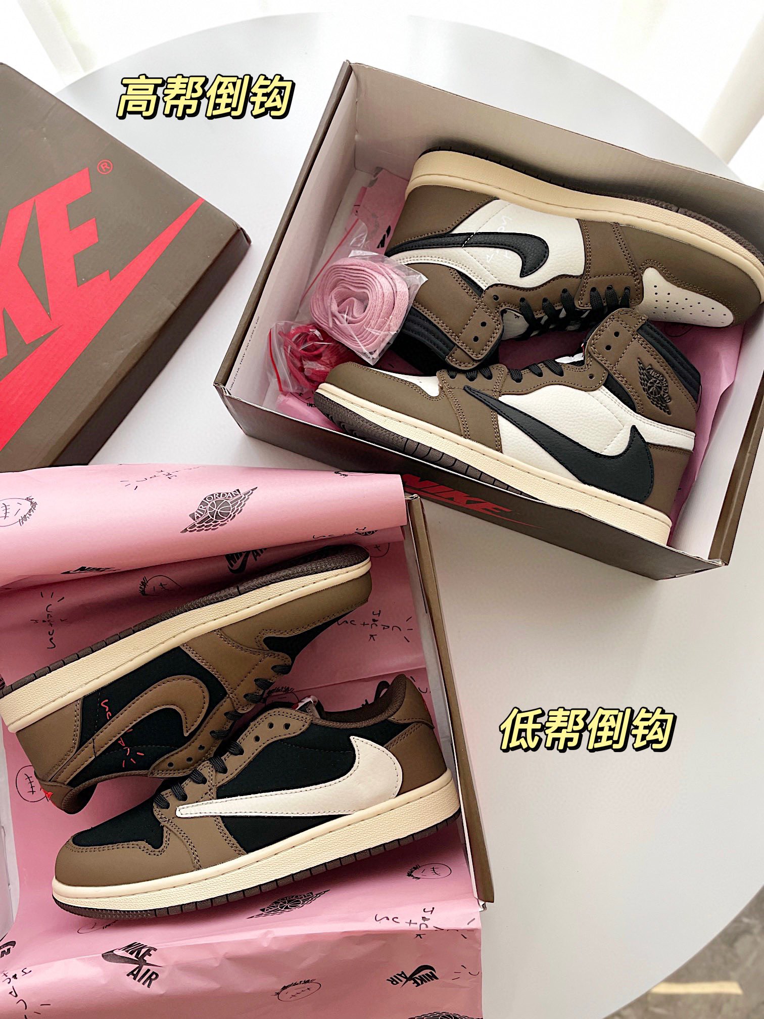 NIKE Three-party co-branded TS barbed children's shoes