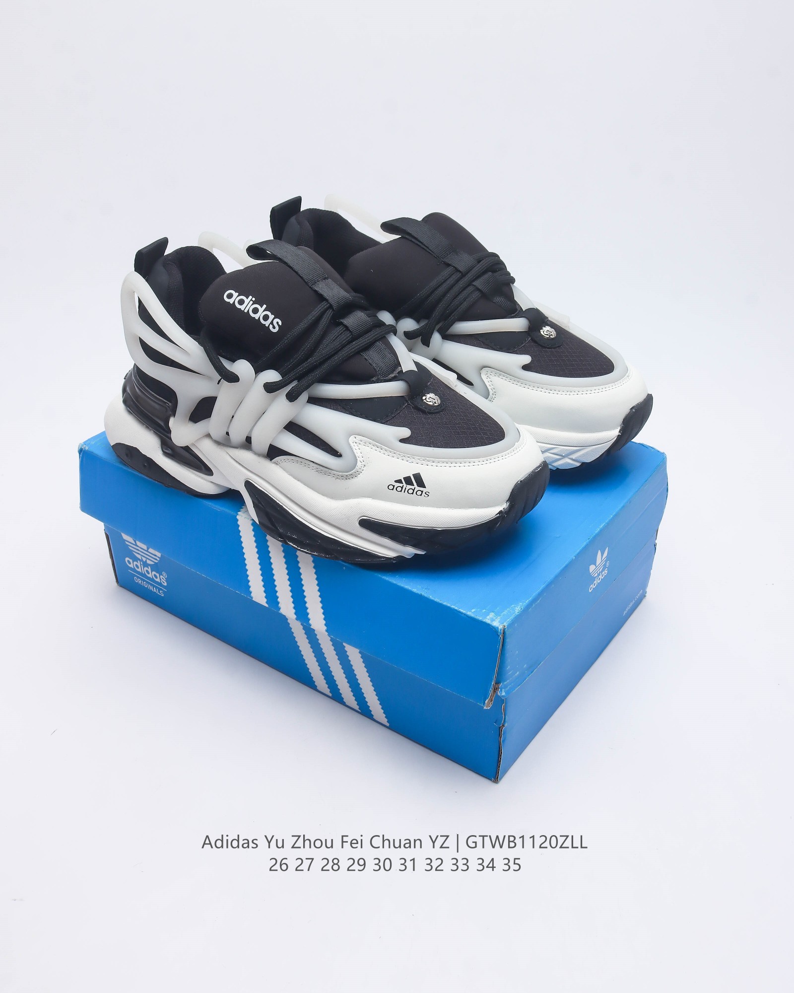 Adidas Yu Zhou Fei Chuan YZ children's sneakers