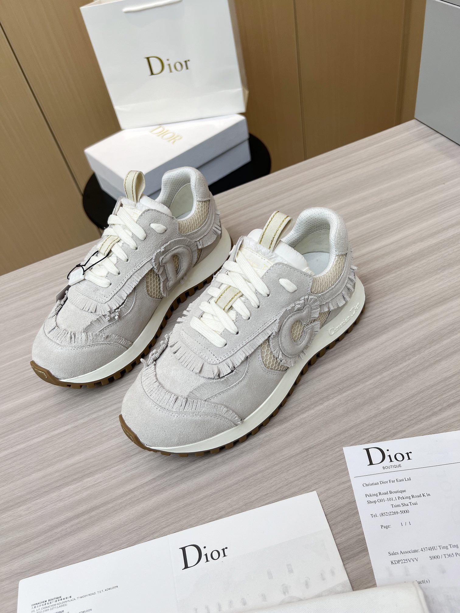 C'est Dior casual trainers