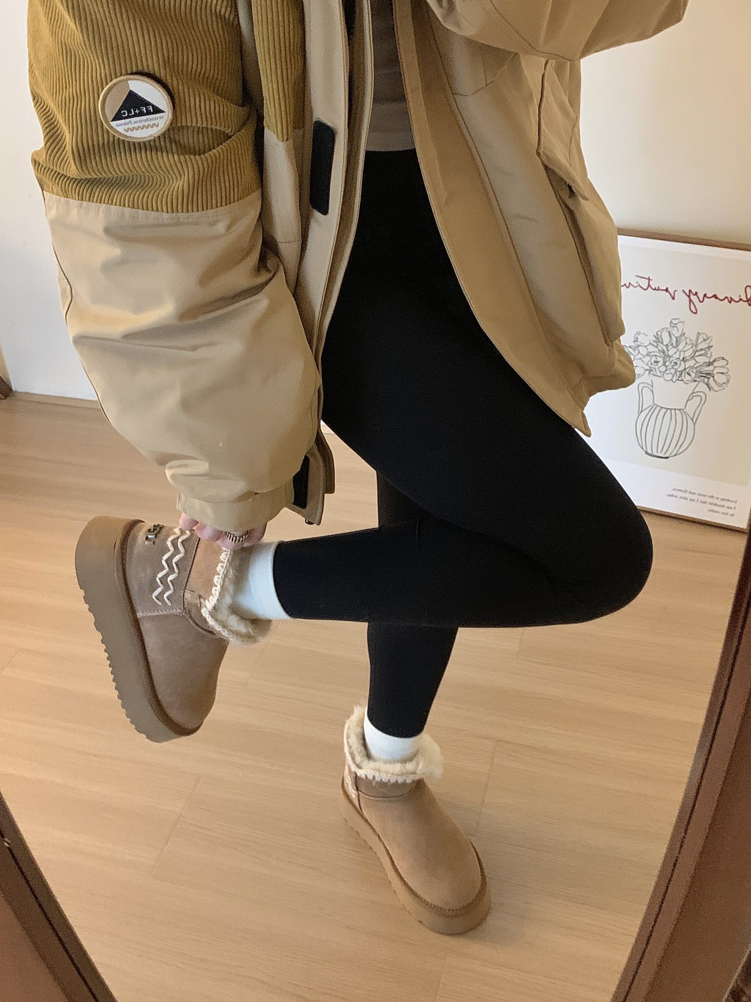 UGG wavy woolen snow boots