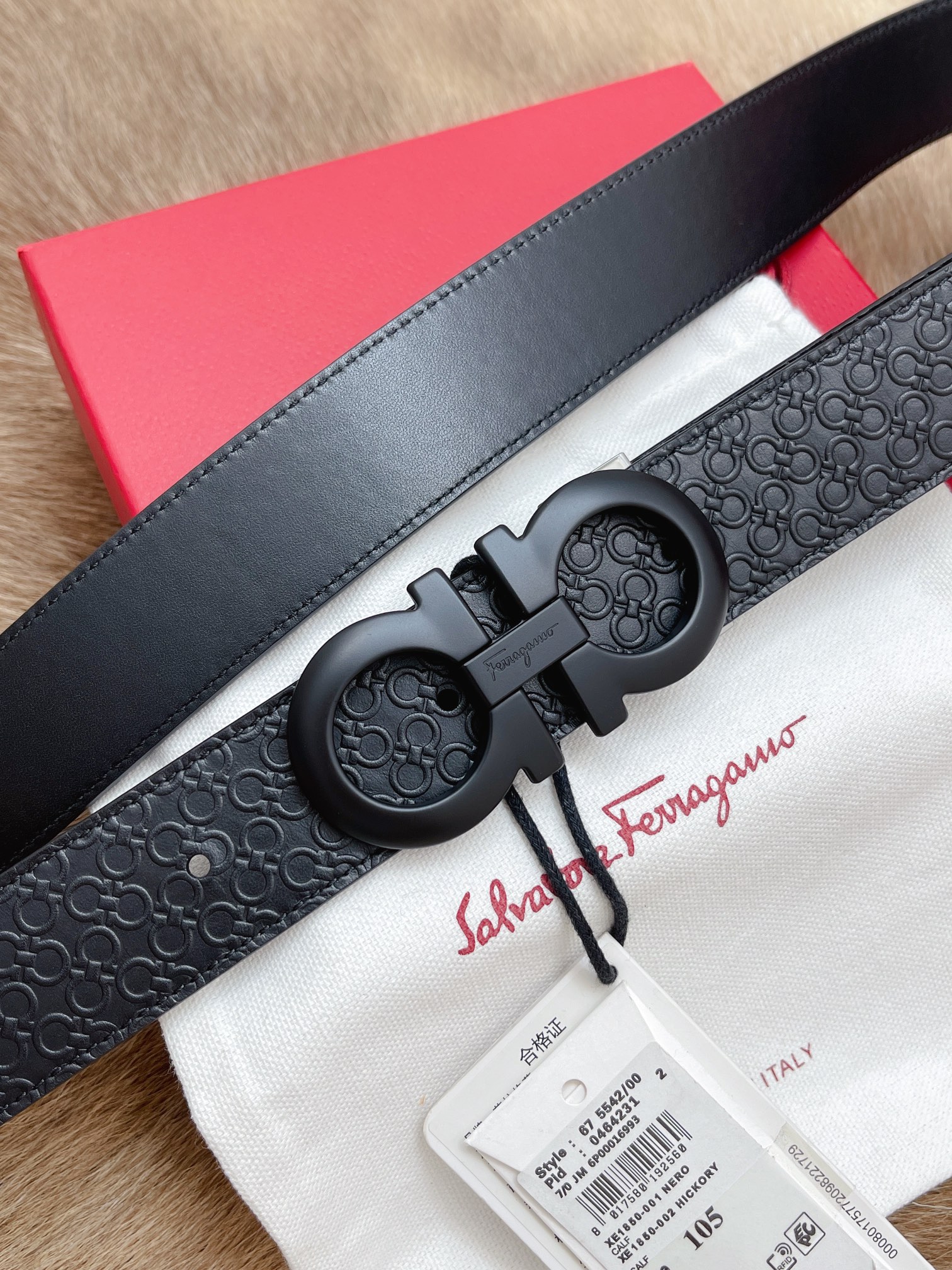 Ferragamo Belt