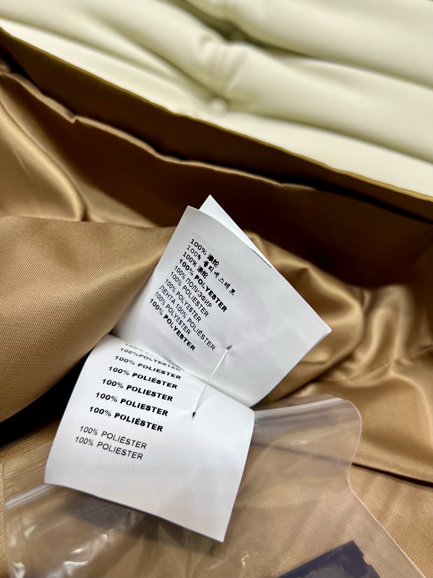 Prada hooded sleeveless dress