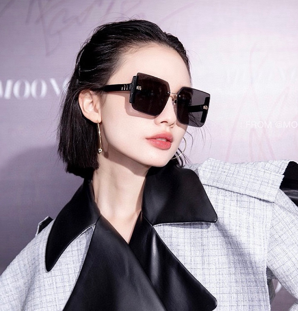 Miu Miu Sunglasses