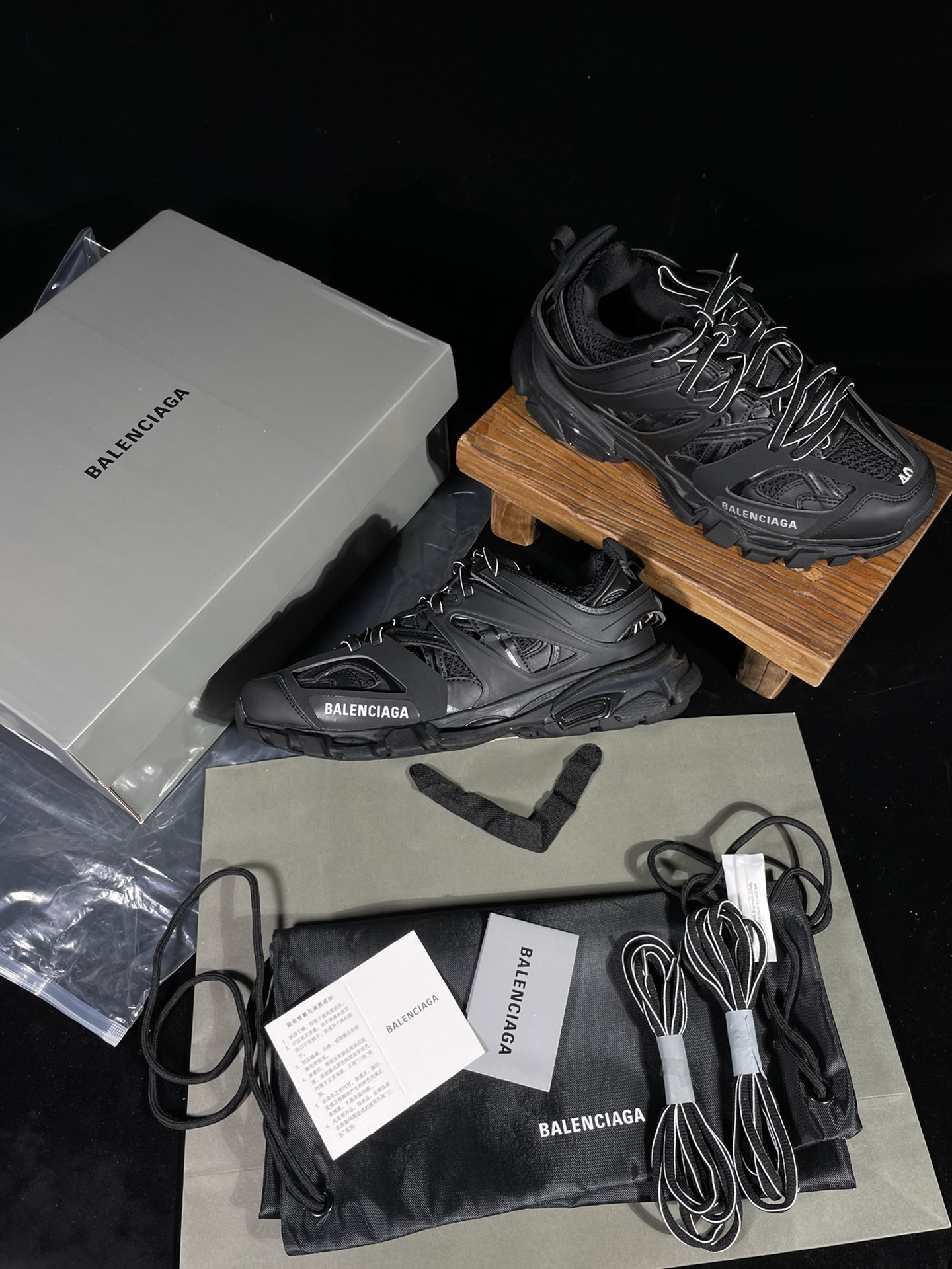 Balenciaga Track 3.0 sneakers