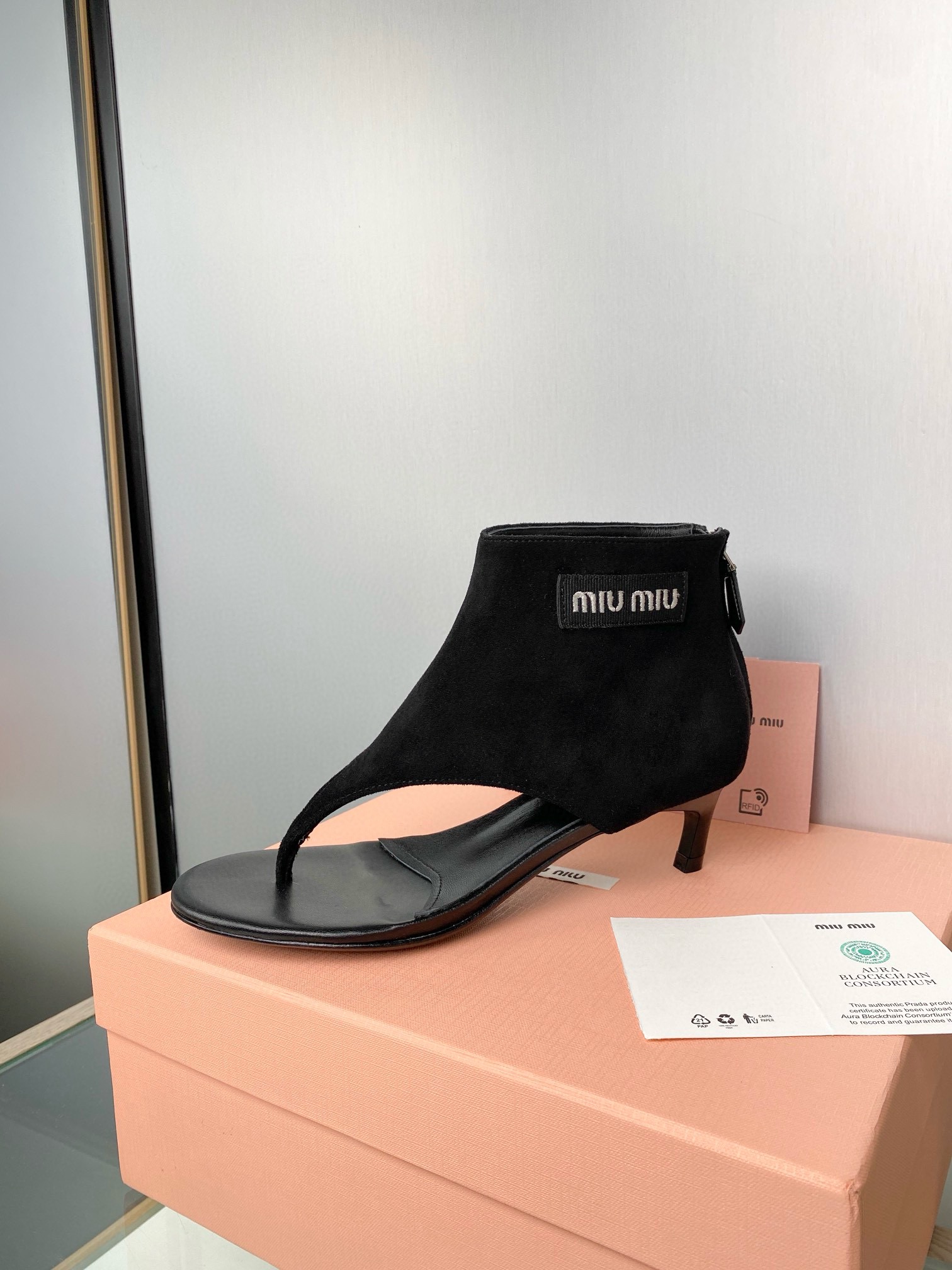 MIUMIU Cool boots