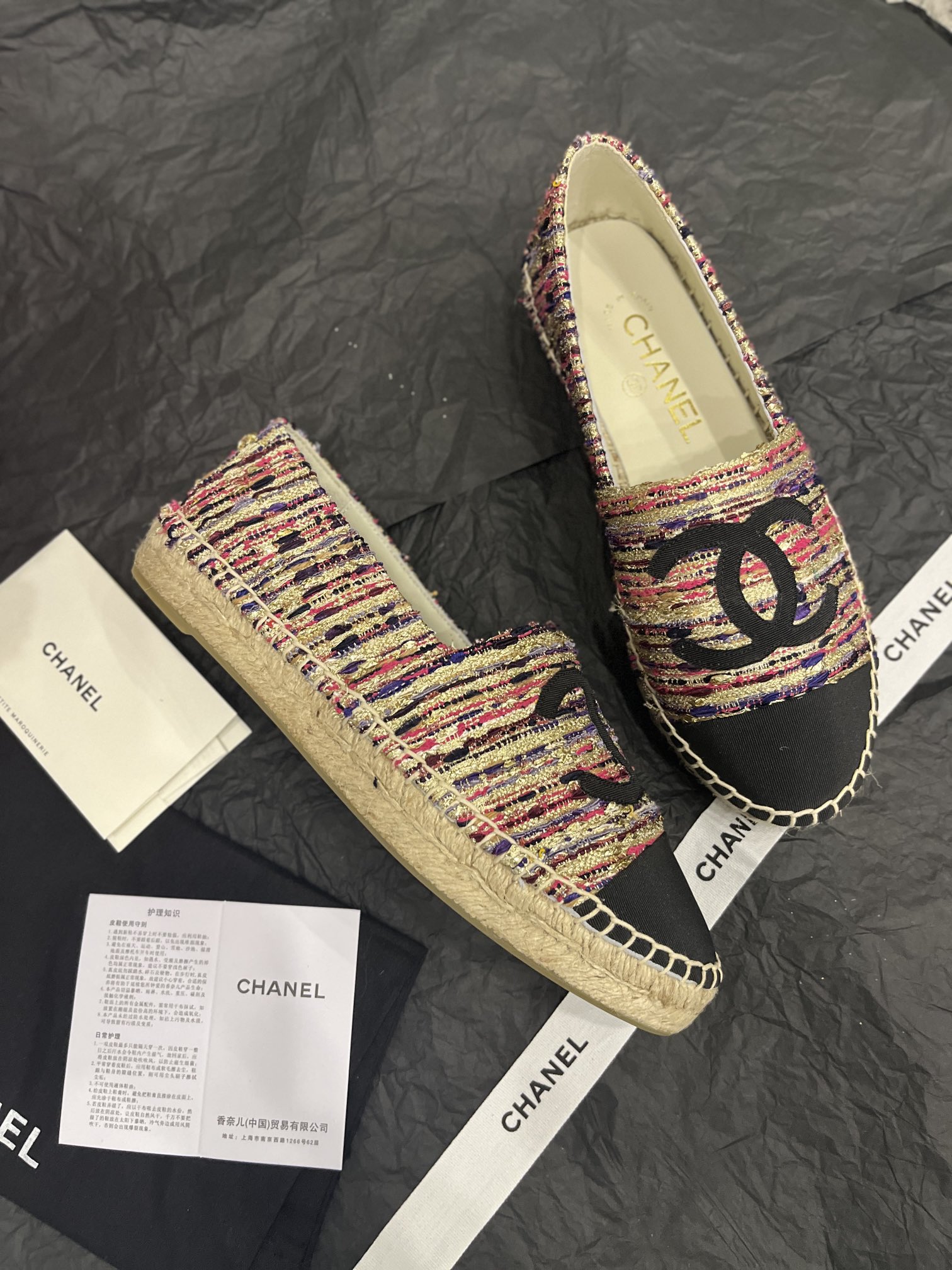 CHANEL Fisherman shoes