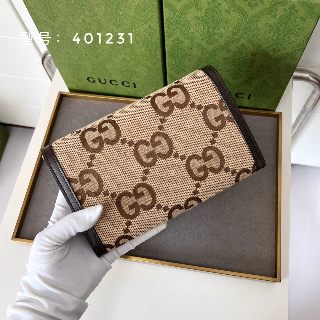 Gucci Dionysus Series Bag