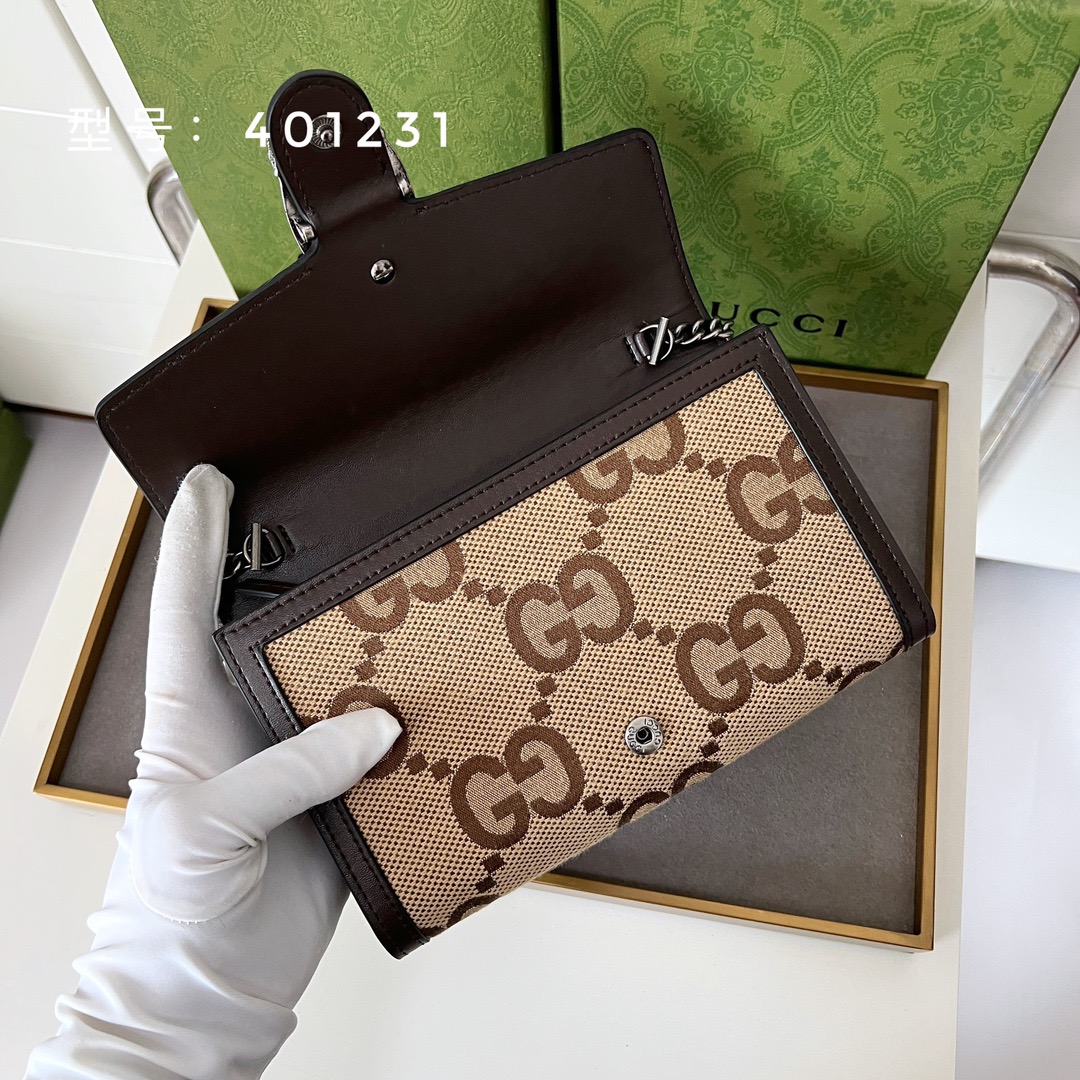 Gucci Dionysus Series Bag