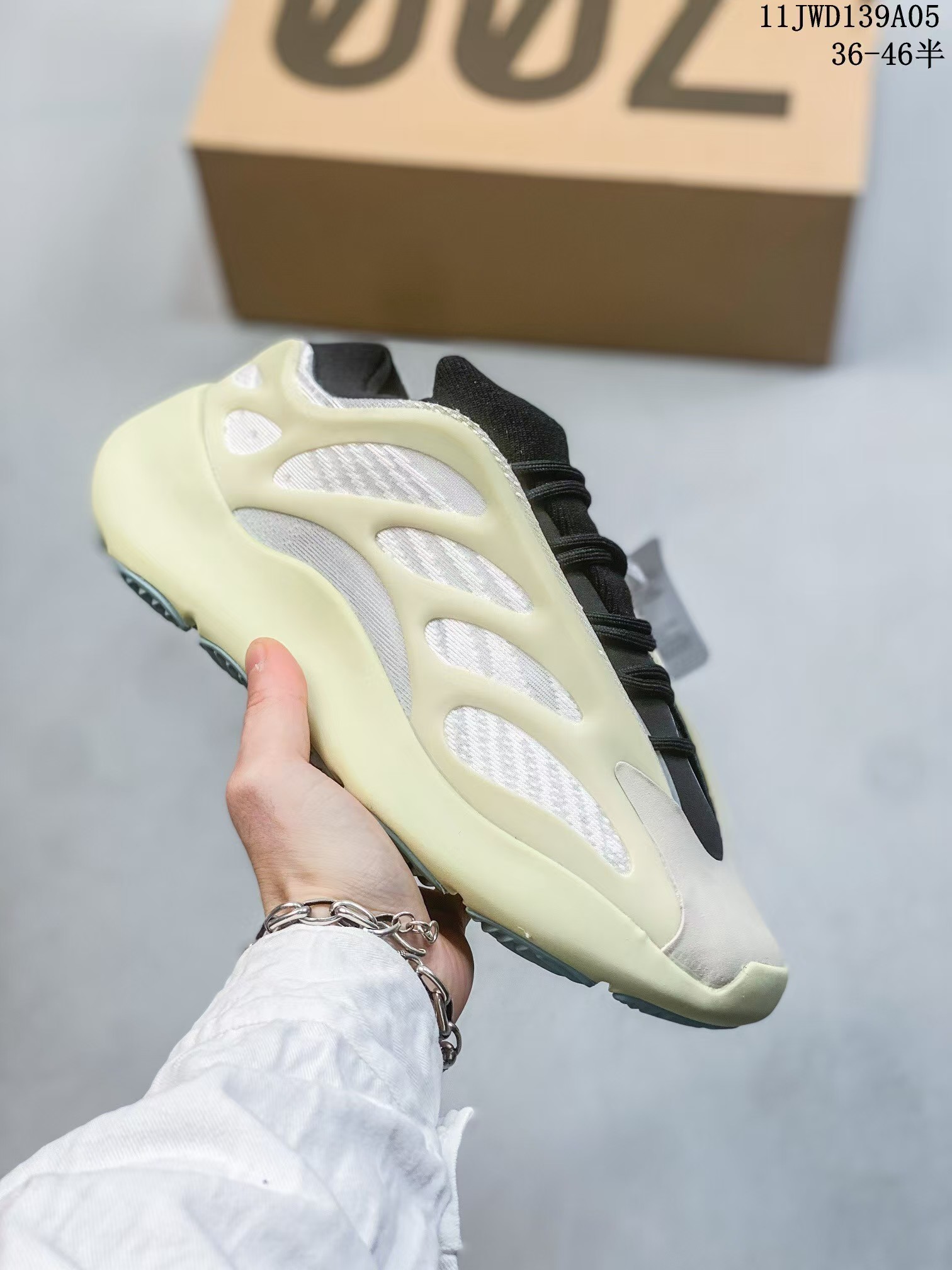 adidas yeezy 700 v3 boost sneakers Coconut 700