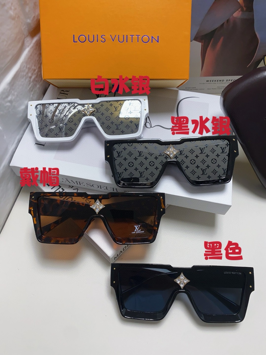 LV sunglasses