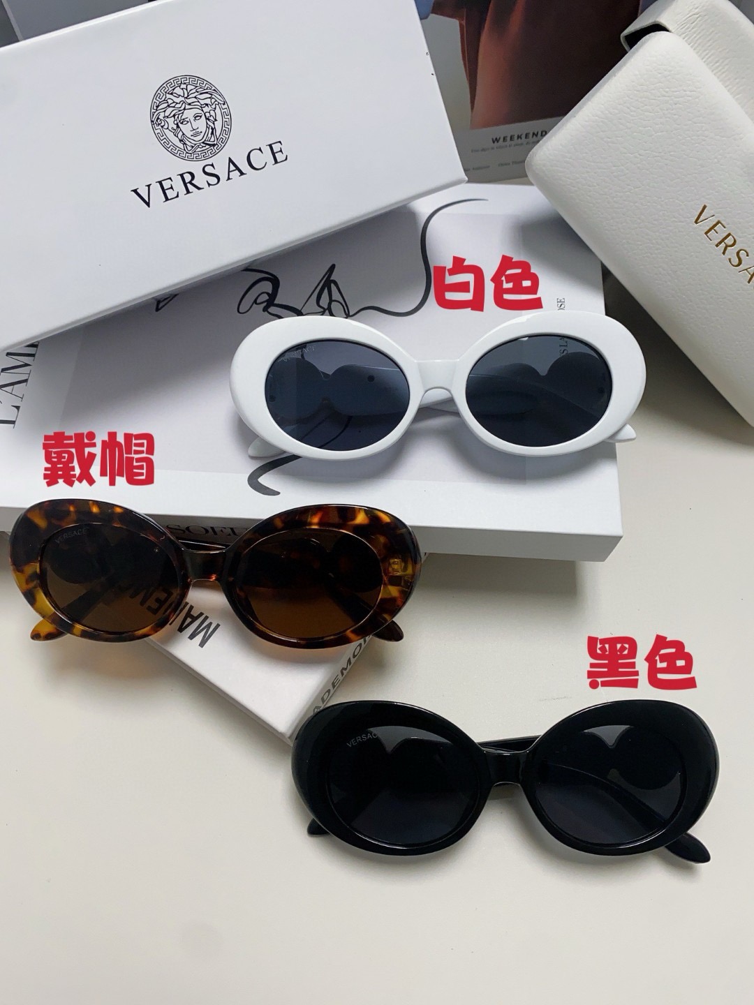 Versace sunglasses