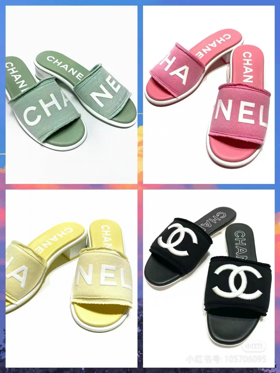 CHANEL Loafer Classic Big Pair C Candy Color Honey Slippers