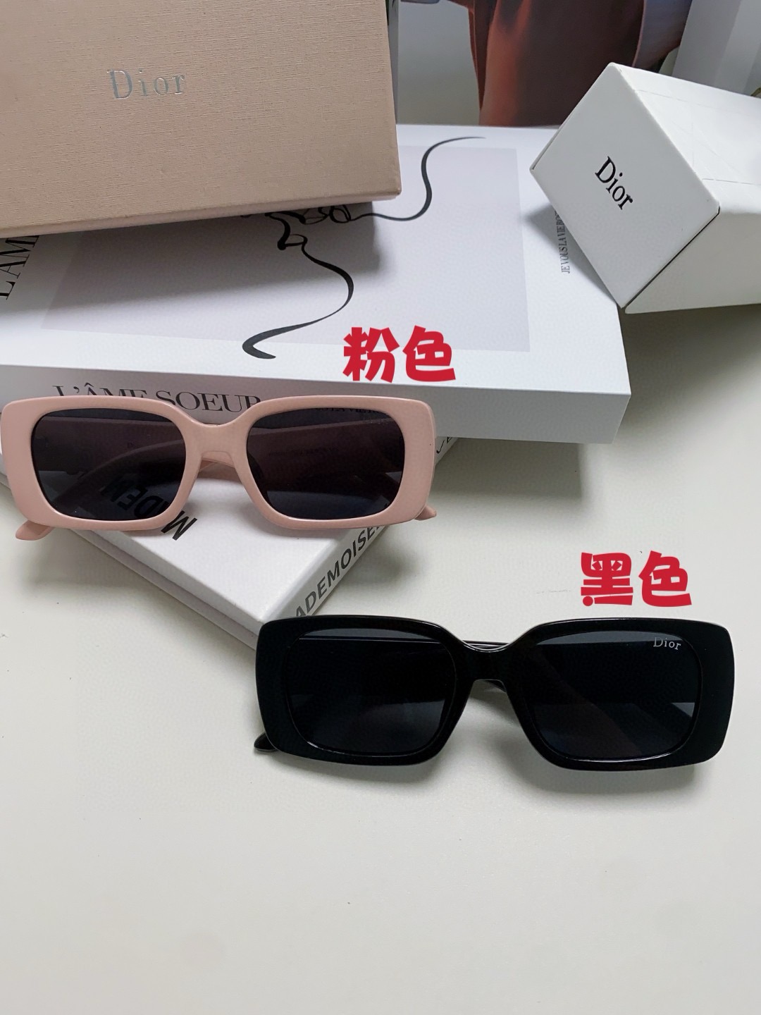 DIOR sunglasses