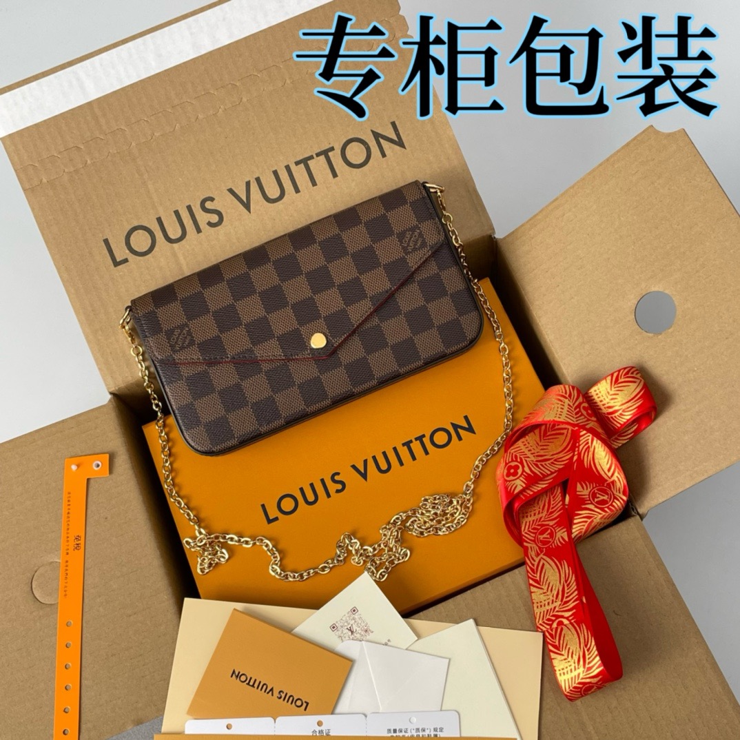 LV chain bag