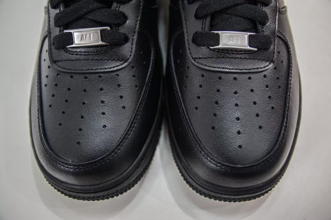 Nike Air Force 1'07 sneakers