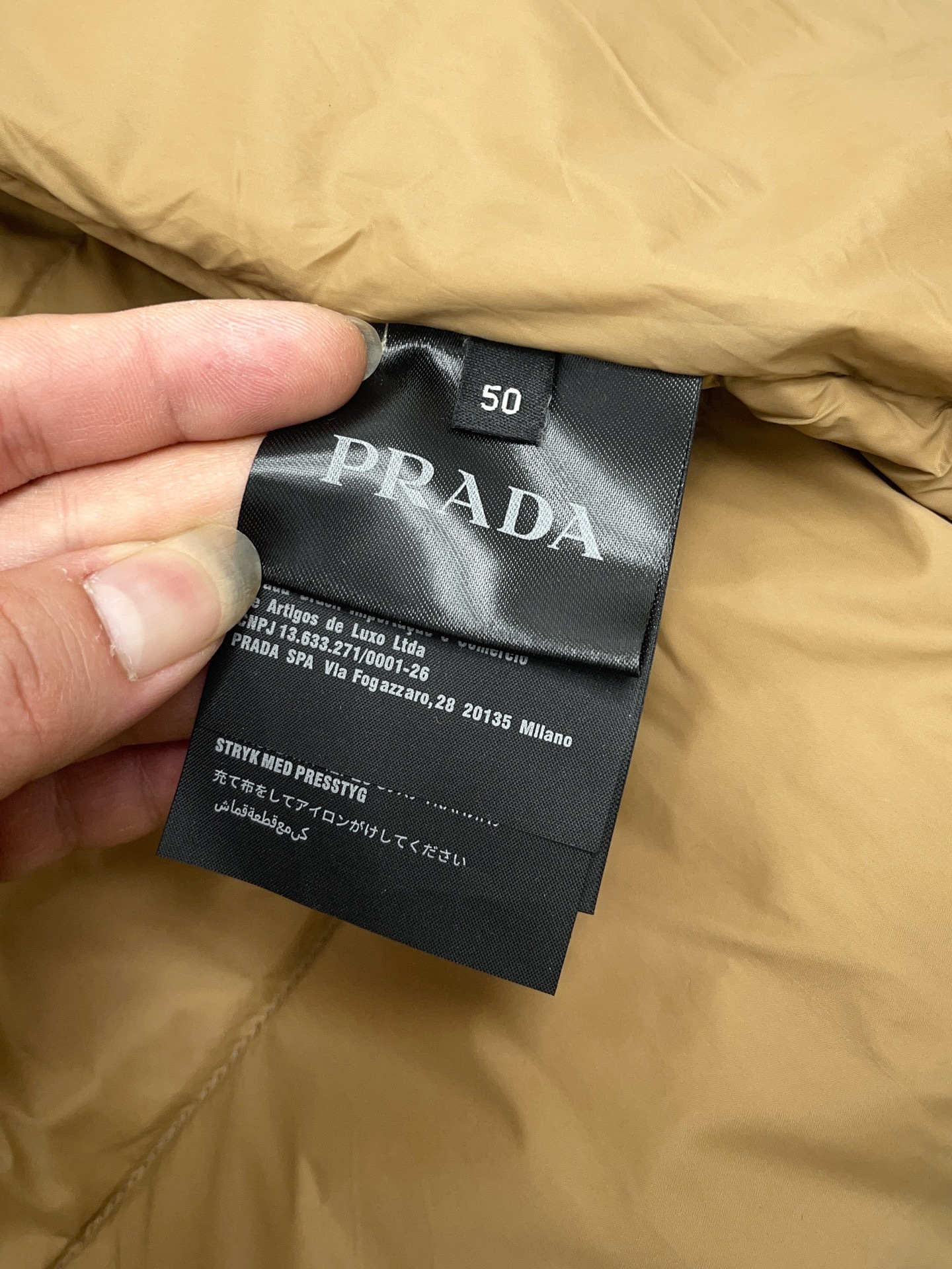 PRADA jacket