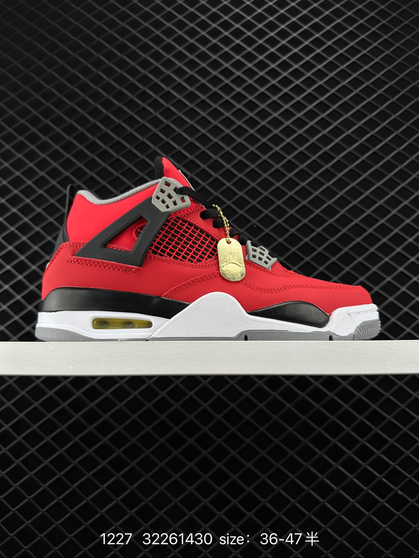 Air Jordan 4 Retro LE 