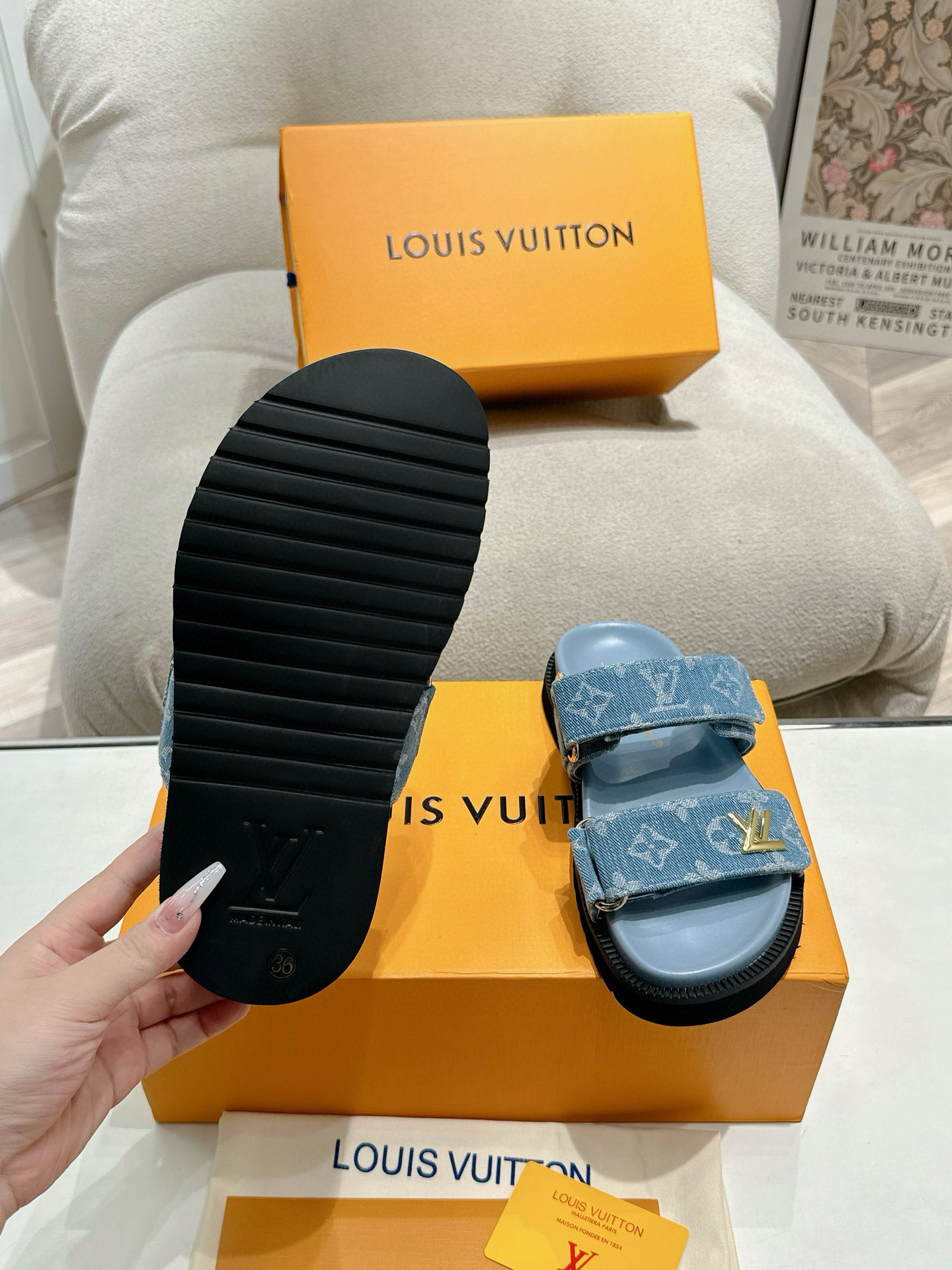 LV SUNSET COMFORT Slippers