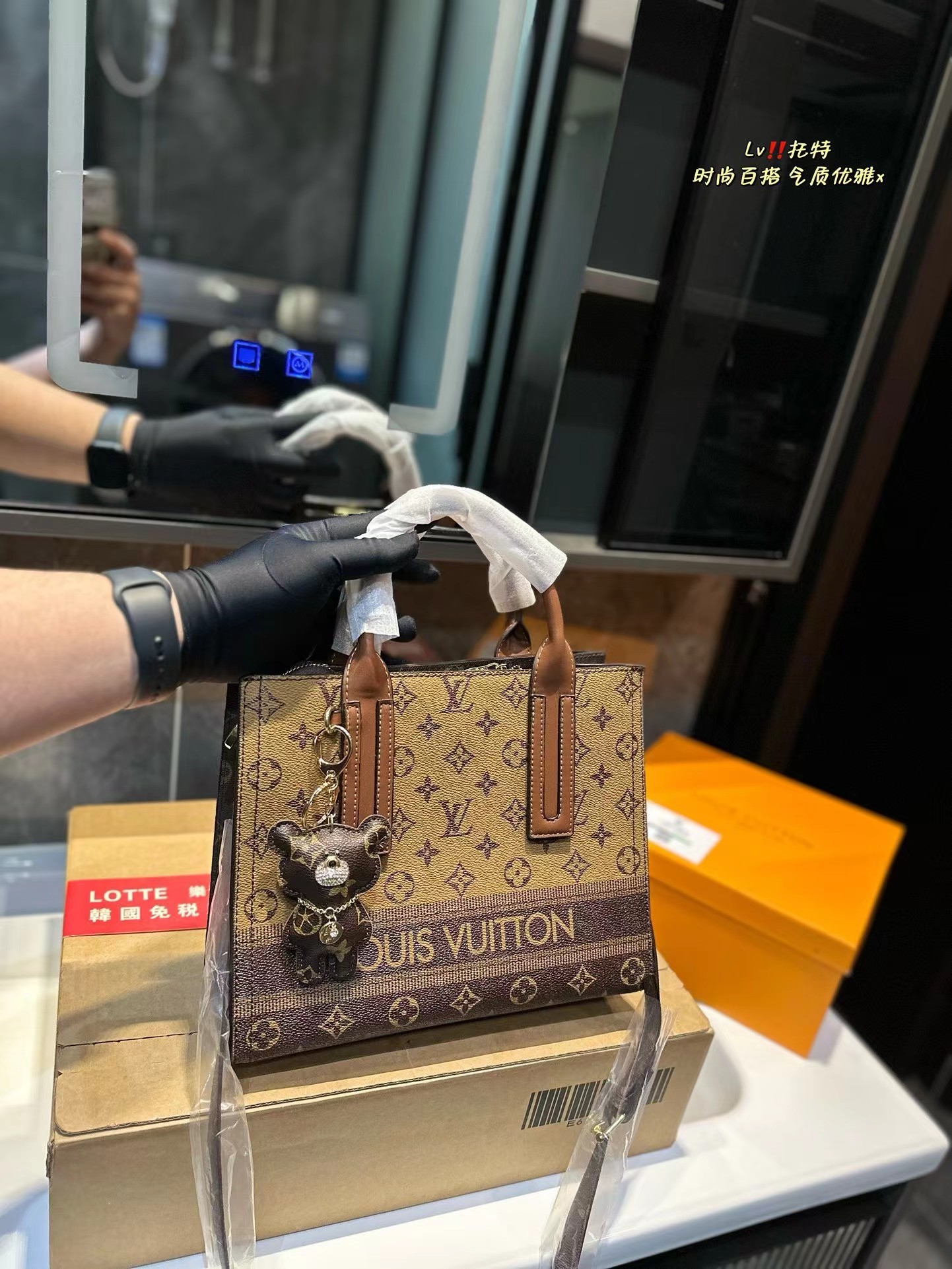 LV Handbag （best quality）