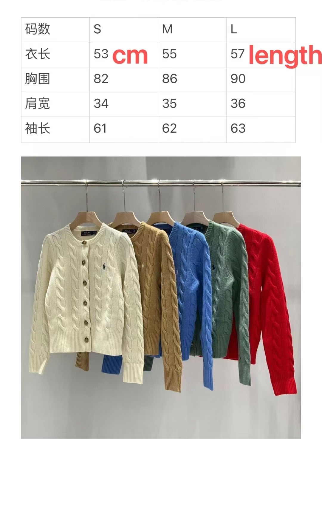 Ralph Lauren Sweater