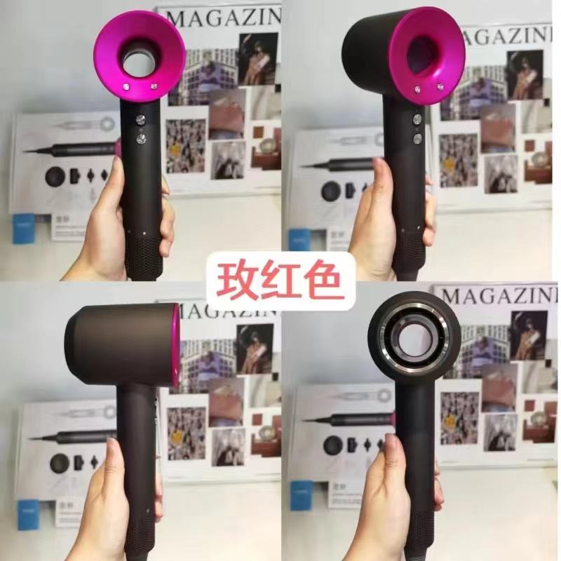 Dyson Hair Dryer HD15