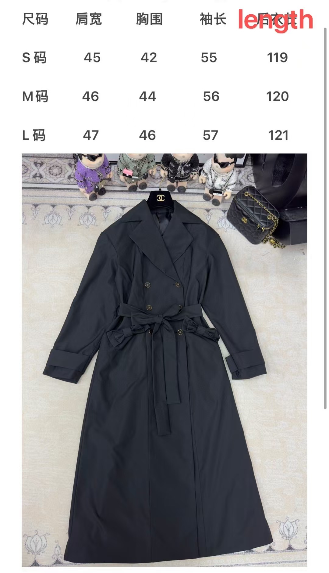 CHANEL Overcoat