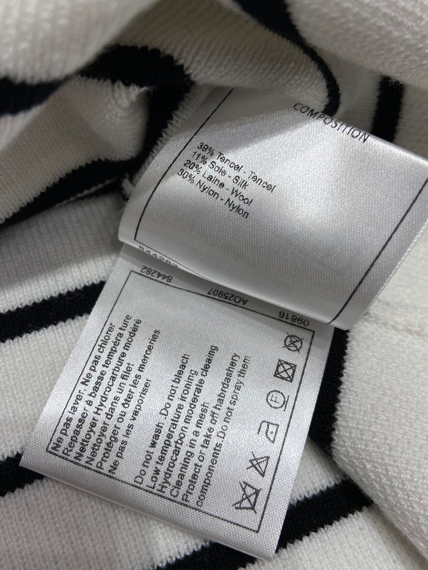 CHANEL Knitted striped vest